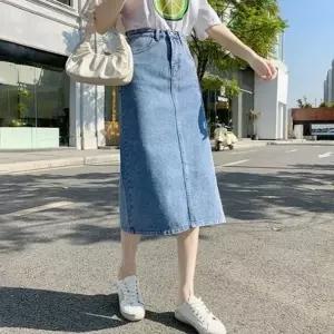 여성 슬림핏 러블리 트임 롱 데님스커트 청치마 (HSJ-WFHO2GS)