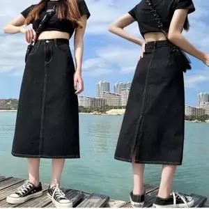 여성 뒷트임 데님 블랙 롱스커트 블랙진스커트 롱치마 (HSJ-WDBBD50)