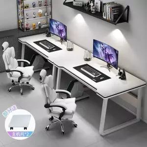 2인용 컴퓨터 데스크 테이블 pc방 확장형 철제 노트북 게이밍 책상 커플 노