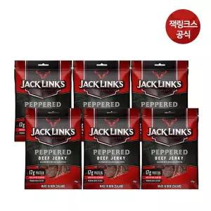 [NS홈쇼핑]잭링크스 페퍼드 100gX6팩 육포 소고기육포[32284126]