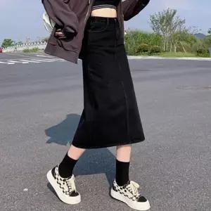 여학생 심플 검정 블랙 진스커트 롱스커트 데님 치마 (HSJ-WDB68CF)