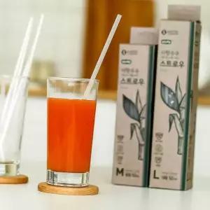 일자빨대 투명빨대 음료 스트로우 일회용