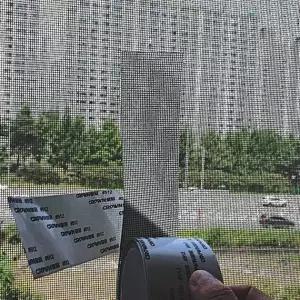 물구멍 창문 보수 방충망 롤테이프 붙이는 스티커