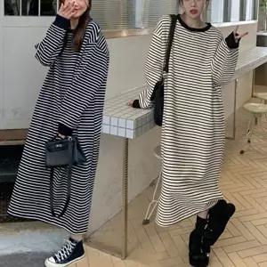 줄무늬원피스 줄무늬원피스 스트라이프원피스 (HSJ-WE8733A)