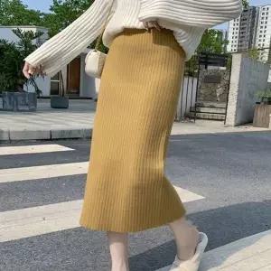 여자 4컬러 편한 데일리 골지 롱스커트 H라인 롱치마 (HSJ-WFGDPYJ)