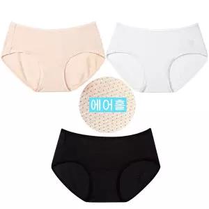 모달 면 스판 여름속옷 여성팬티 학생 주니어팬티 빅사이즈