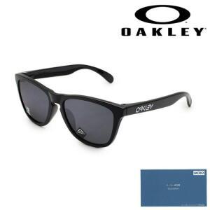오클리 선글라스 OO9245-6254 프로그스킨 FROGSKINS 아시안핏 UV컷 [(홋카이도·오키나와는 배송 불가)]