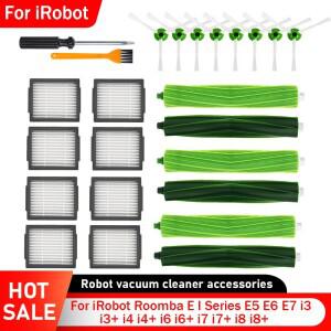 아이로봇 룸바 E/I/J 시리즈 i3/i3+ i4/i4+ i6/i6+ i7/i7+ E5 E6 E7 진공청소기 고무 메인 사이드 브러시