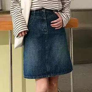 여성 하이웨스트 A라인 스커트 치마 미디 데님 진청 (HSJ-WFFPMNH)