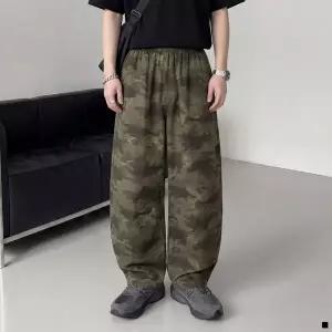 [노멀쉐이크]트윌 커브드 밀리터리 카모 팬츠