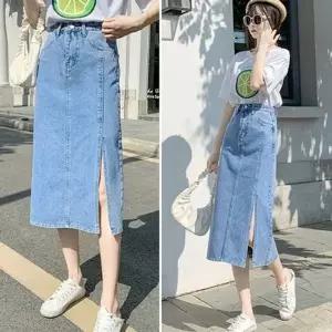 사계절치마 슬림핏 여성 앞트임 청치마 롱치마 데님 (HSJ-WBB0178)