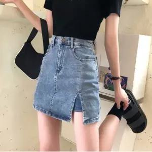 여성 예쁜 데님 절개 스판 청 바지 스커트 치마바지 (HSJ-WDD8445)