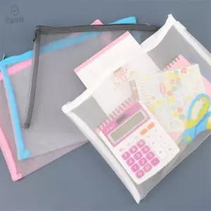 [하루셀렉] A4 메쉬 파우치 정리 정돈 필수 아이템 메쉬파우치