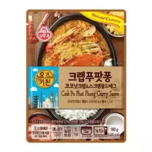 혼밥 자취생 실온보관 크랩푸팟퐁 카레 덮밥소스 180g 5개 오즈키친