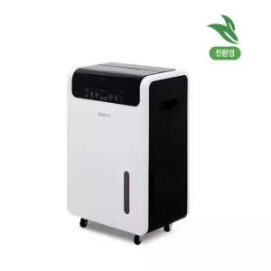 대성하이원 DSJ-N70P 제습기 70L 화이트 고효율 2단기풍속 배수펌프내장 65L 블랙화이트 ND