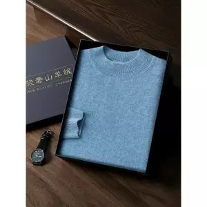 미비다 남성 폴라 니트 스웨터 캐시미어 반 빅사이즈 이너 가디건 ADOR1