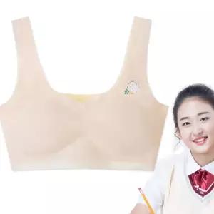 주니어 심리스 브라 초등학생 첫브라 브라탑 중학생