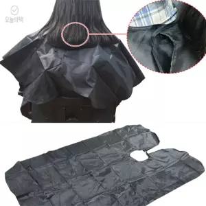 [하루셀렉] 미용 가운 에스테틱가운