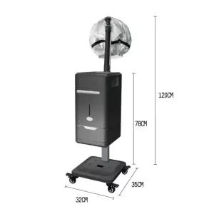 두피 케어 스티머 헤어 모발영양 온열 스팀기 보습