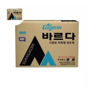 쌍곰 방수제 바르다 화장실 내외벽 옥상 6개입) (2L