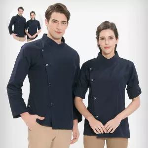 쉐프유니폼 4계절 롤업 긴팔 활동성 좋은 업소용 조리복 네이비