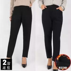 국내제작 스판 기모 운동복 트레이닝 빅사이즈 [1+1]D겨울여성나일론조거바지