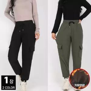 인기 조거 캐주얼 스판 밴딩 D겨울여성기모카고팬츠
