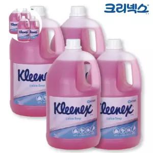 손세정제 크리넥스 핸드워시 로션 플로럴향 4L 4개