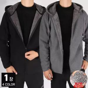 오버핏 털 후리스 따뜻한 베이직 남여공용 빅사이즈 영랜드융털후드집업