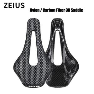MTB 로드 바이크 초경량 나일론/카본 파이버 안장 3D 프린팅 자전거    좋은 부품