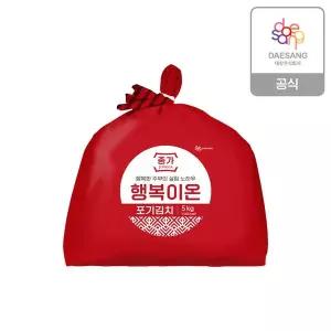 [종가집]종가 행복이온 포기김치5kg