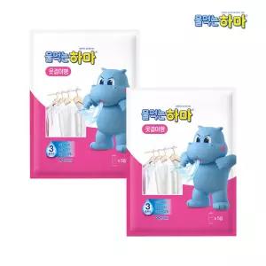 물먹는 하마 옷걸이형 제습제 5P x2개