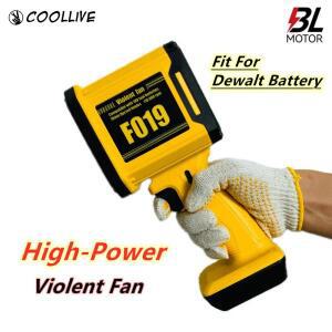DEWALT 호환 20V 배터리 브러시리스 bldc 공기 송풍기 무선 휴대용 폭력 터보 팬 자동차 홈 일일 가정용 집