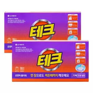 테크 간편시트 로맨틱 플라워 겸용 본품 20매 2팩 (40매)