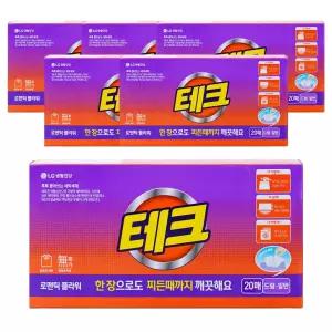 테크 간편시트 로맨틱 플라워 겸용 본품 20매 6팩 (120매)