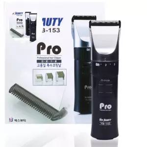 바리깡 헤어 이발기 클리퍼 미용실 가정 머리 깡T