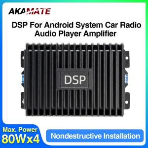 안드로이드 시스템 자동차 라디오 용 DPS 앰프 비파괴 수정 스피커 사운드 향상 오디오 프로세서 4 채널