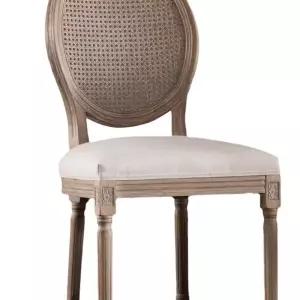 원목 라탄 의자 스툴 인테리어 라운지 암체어 카페 디자인