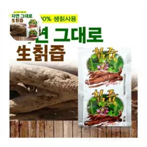 딸기청 생칡즙 칡차 건강즙 에스트로겐 하루 한포