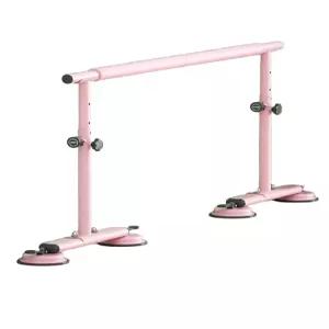 1인용발레바 댄스 무용바 높이조절 수평 가정용 발레용품