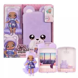 아기장난감 나나나 서프라이즈 큐티베어 인형 패션 미니돌 역할놀이 소꿉 유아 어린이날 크리스마스 조카 선물 피규어