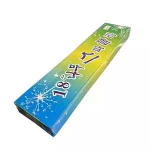 스파클라 폭죽 불꽃 놀이 불꽃멍 46cm 100개입