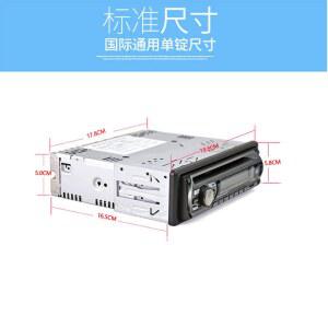 차량용 블루투스 카오디오 자동차 음악 어댑터 노 핸즈프리 폰 차량용블루투스