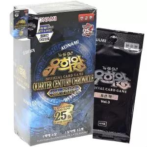 유희왕카드 쿼터센추리크로니클 사이드 프라 토큰