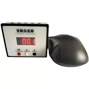 오토 키보드 클리커 조작 컴퓨터 반복 자동 메랜 빨간색