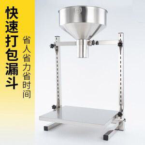 제거 가정용 신선도 정량소분기 압축기 이중 리스 실러 곡물 봉합기 급유