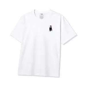 플라바 NEW냐옹S 커플반팔티 S-4XL 빅사이즈