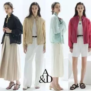 AD(에이앤디) 크링클 에어라이트 점퍼