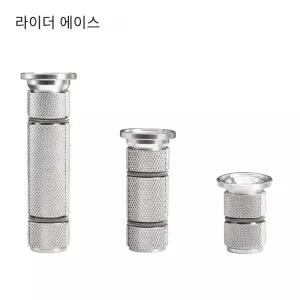 자전거 헤드셋 확장 나사 산악 프론트 포크 보울 그룹 확장기 코어 인서트 탑 캡 커버 플러그