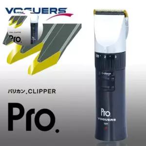 전동커터기 카본코팅날 프로 헤어클리퍼컷트기 보거스101